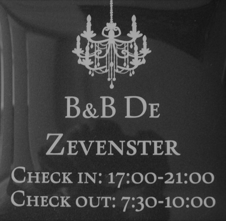 مبيت وإفطار كامْبِن De Zevenster "Gevestigd Aan De Winkelstraat" المظهر الخارجي الصورة